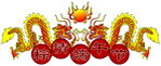 中国龙