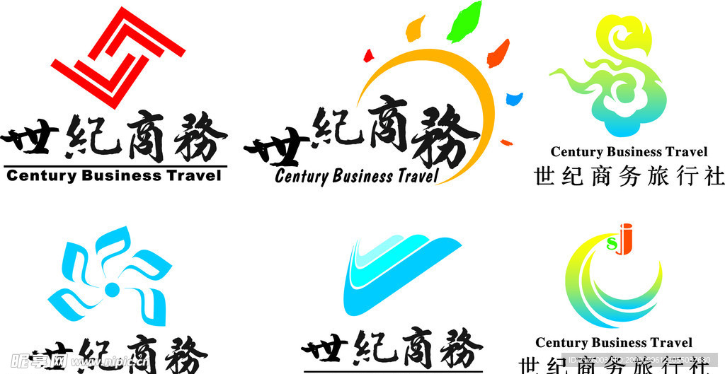 旅行社标志LOGO