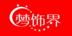 梦饰界