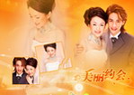 婚纱模板