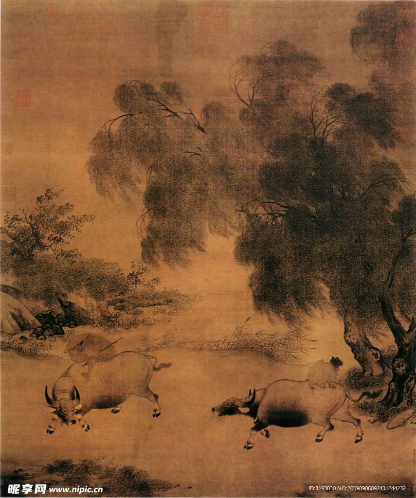 古典国画