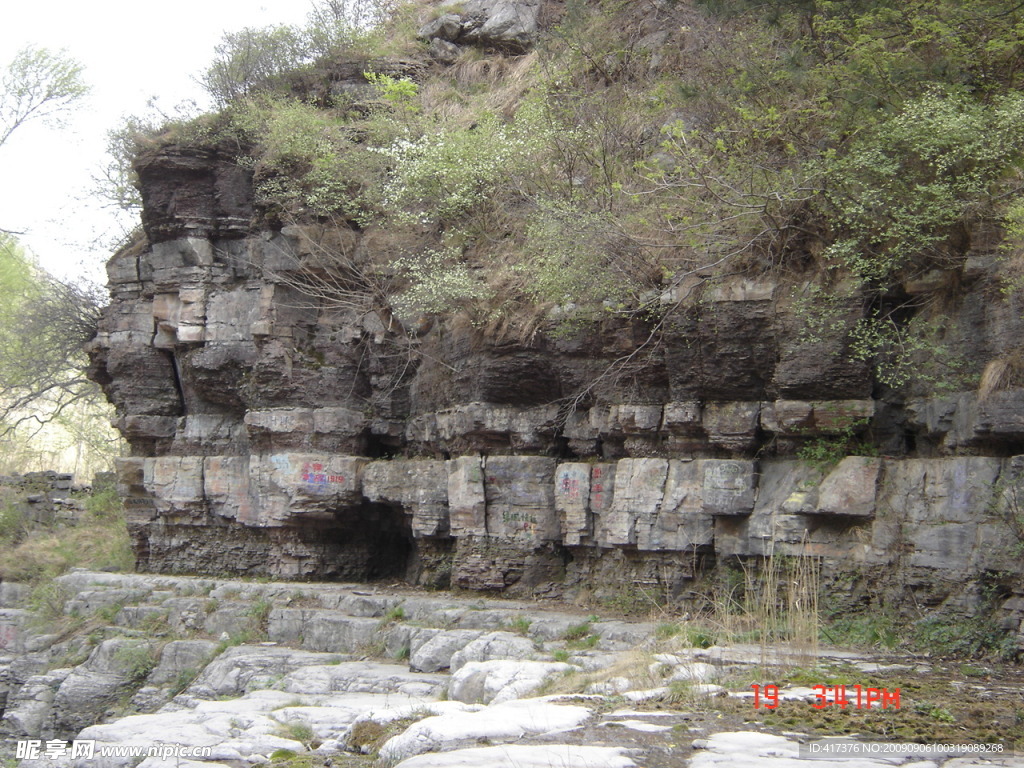 太行风景之山石