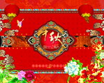 中秋月饼包装