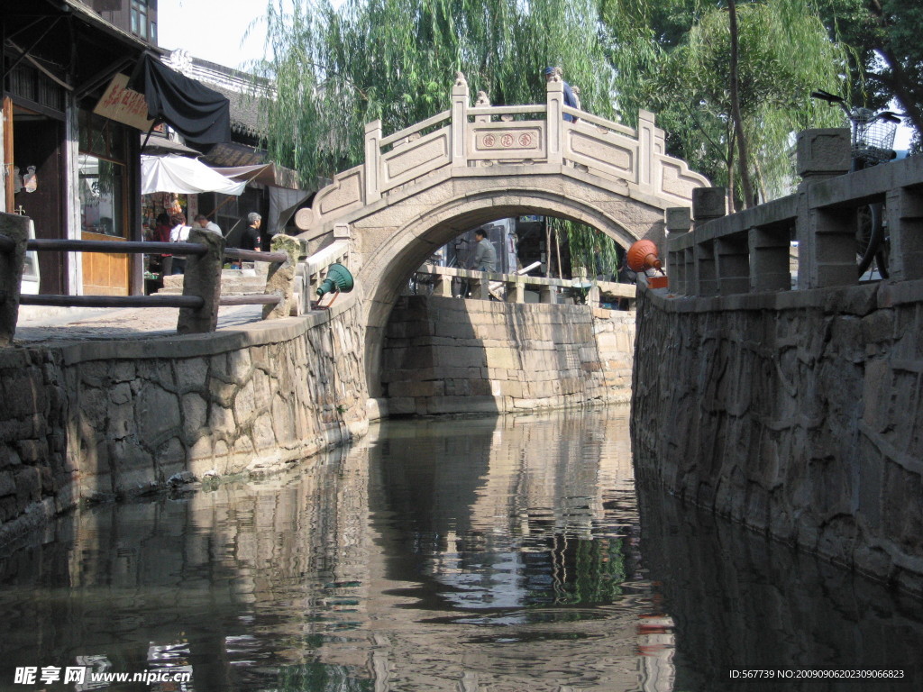 水乡