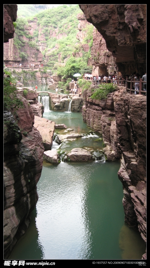 云台山 风景