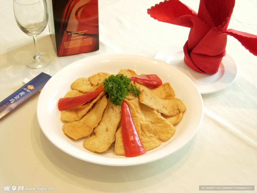 豆腐