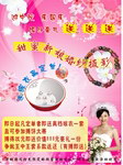 婚纱