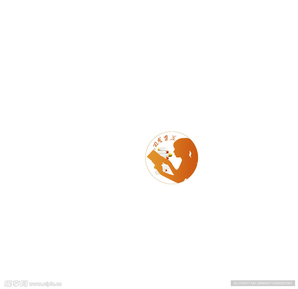 开卷有益PSD分层LOGO