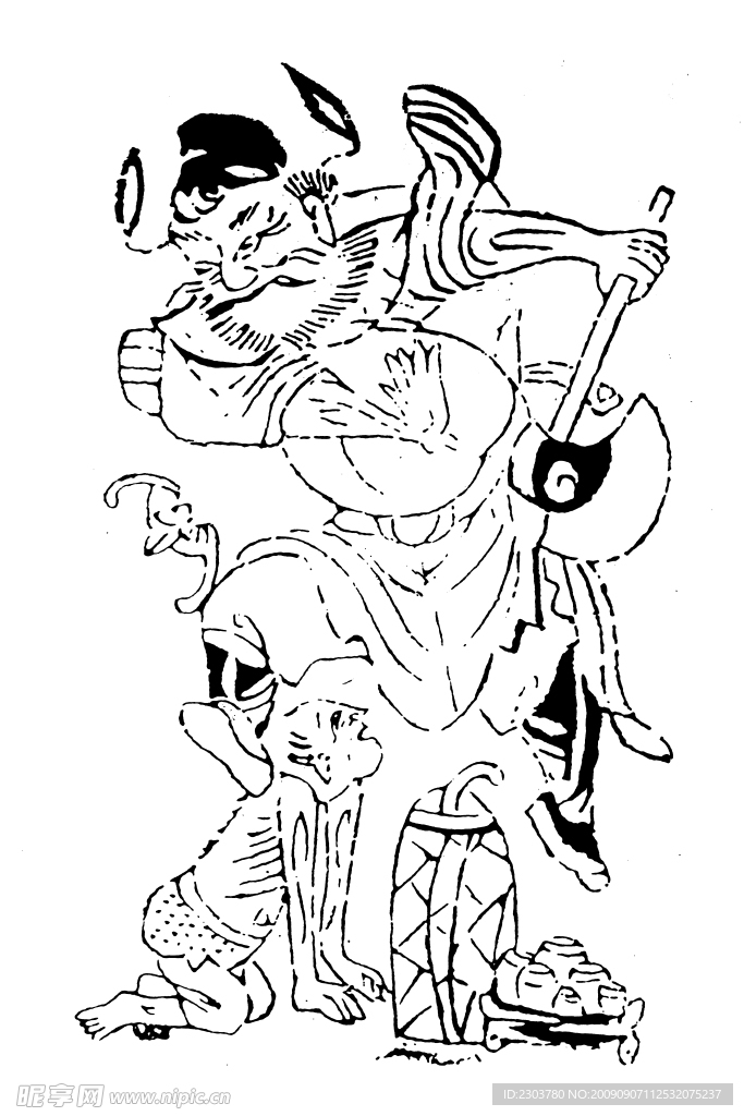 元明清素材