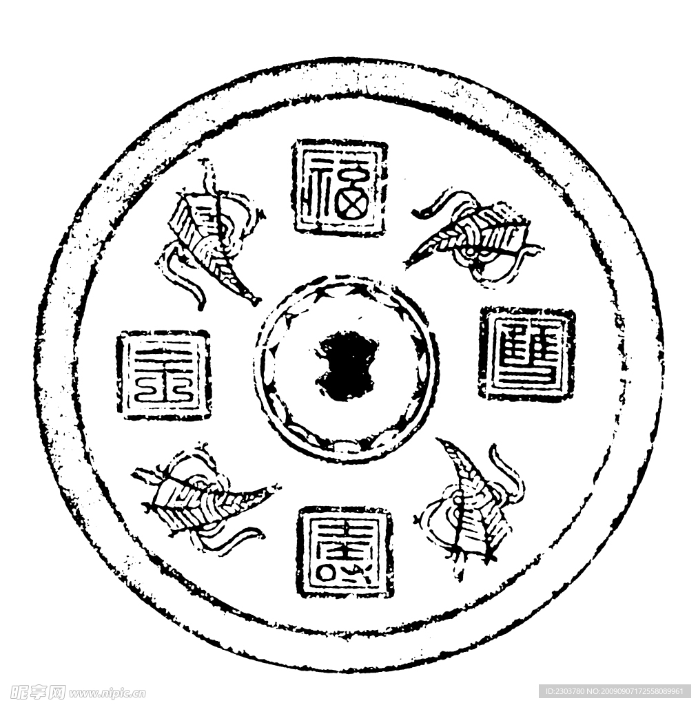 元明清素材