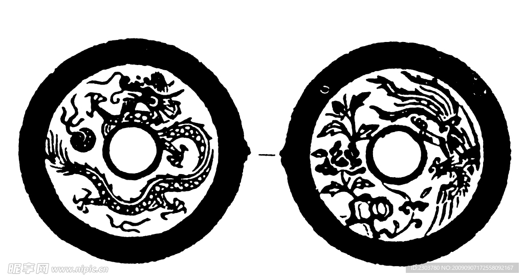 元明清素材