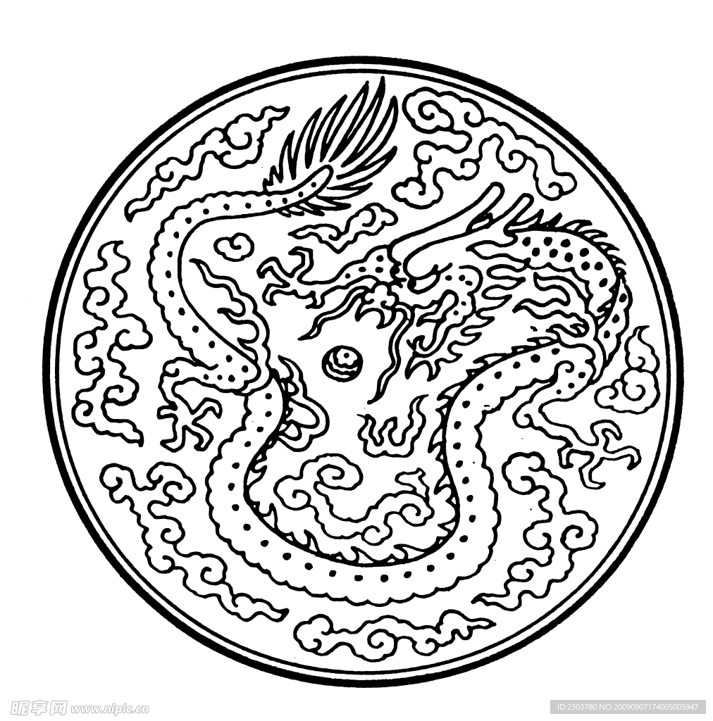 元明清素材