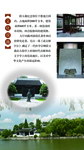金坛文化文化采访线文化设施段玉裁