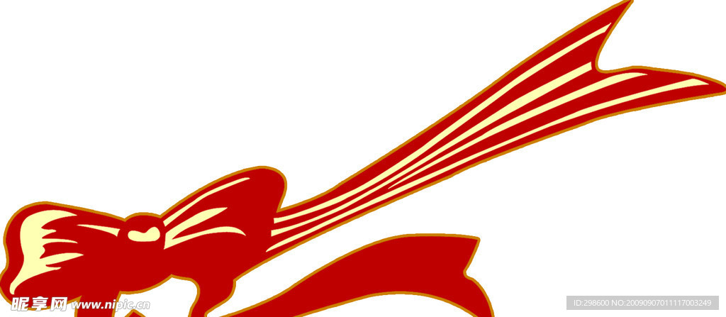 蝴蝶结