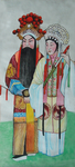 画 水墨画