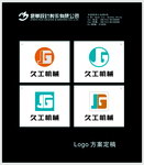 久工科技_logo定样