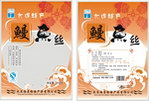 鳗鱼丝