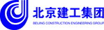 北京建工集团