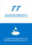 静安环境建设 天拓废弃物汽车运输服务
