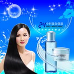 绚丽背景 化妆品广告