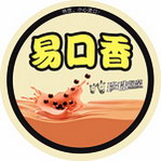 奶茶 包装 易口香