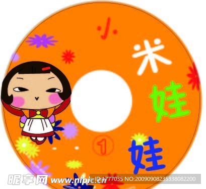 CD 封面