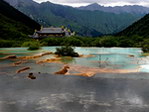 九寨沟