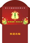 PVC卡套