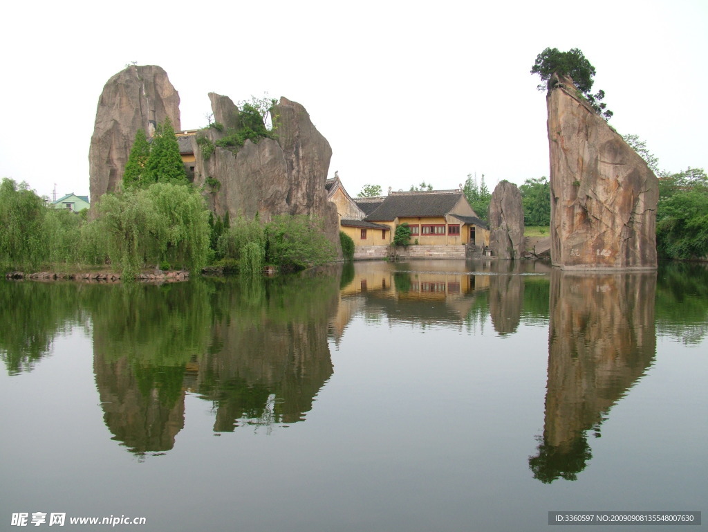 羊山风景