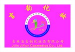 芙水LOGO
