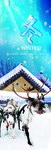 冬天雪景