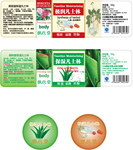 保湿凡士林 极润凡士林