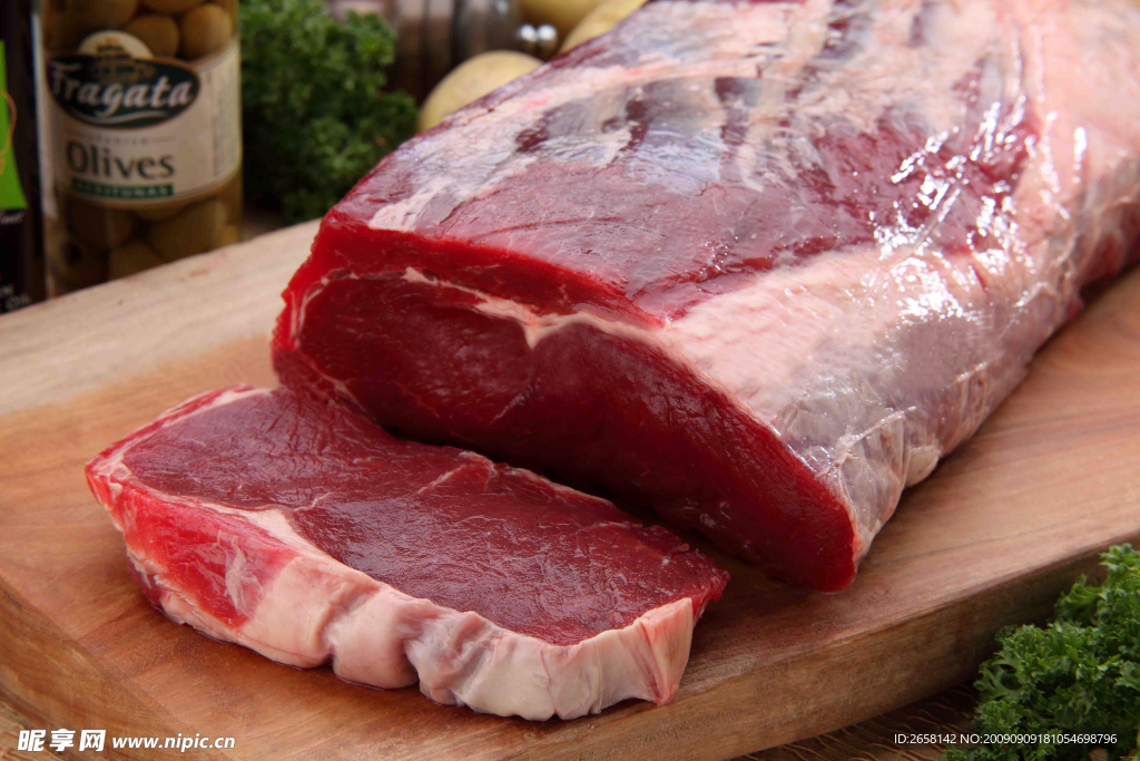 腱肉