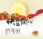 欢乐中国