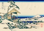 砾川雪旦