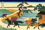 隅田川关屋里
