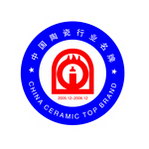 陶瓷名牌