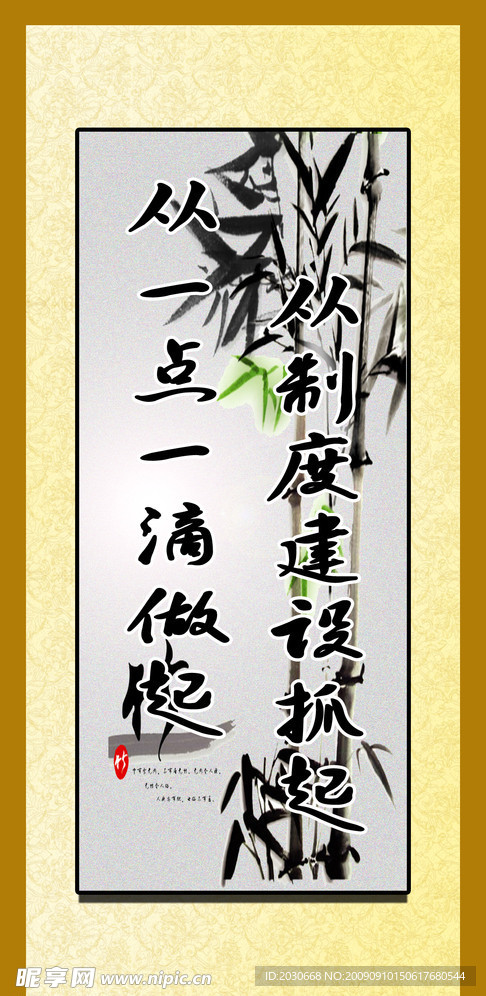 古画