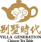 别墅时代
