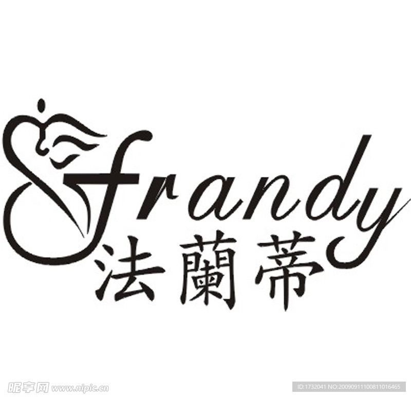 法兰蒂LOGO