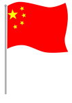 五星红旗