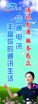 手机