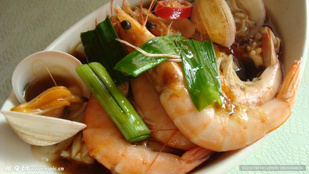 美食