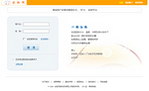 谷粒网登陆页面