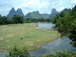 桂林山水