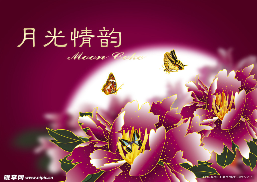 月光 花朵 蝶素材
