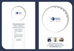 金利美之达五金厂产品手册36p