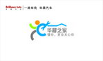 大众公司金杯雕刻