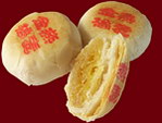 燕麦金橘苏式月饼