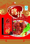 鸡汁麻辣鲜